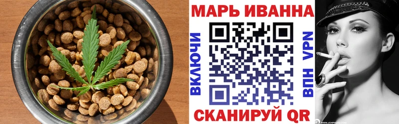 закладки  Тогучин  Еда ТГК марихуана 