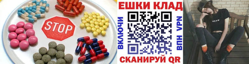 mega ССЫЛКА  наркошоп  Тогучин  Экстази 280мг 