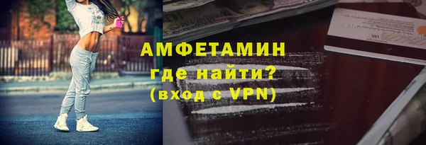 ГАЛЛЮЦИНОГЕННЫЕ ГРИБЫ Балабаново