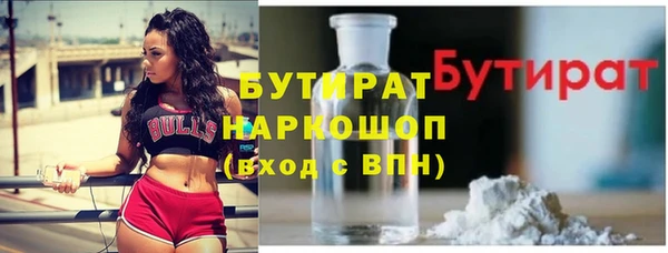 круглые Алексеевка