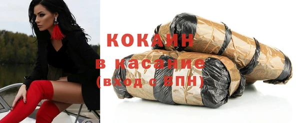 гидра Баксан