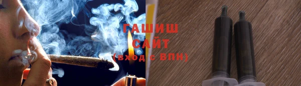 таблы Аркадак
