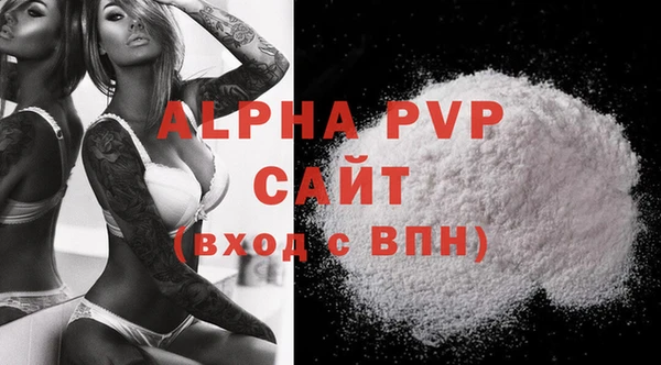 крисы Арсеньев