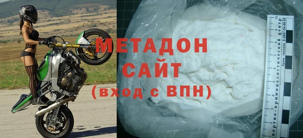 таблы Аркадак