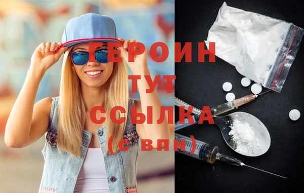 крисы Арсеньев