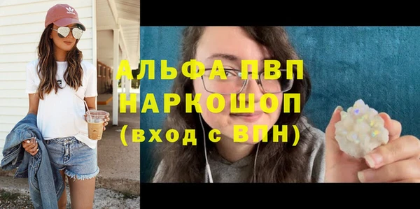 крисы Арсеньев