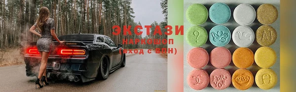таблы Аркадак