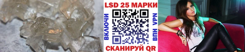цены   Тогучин  ЛСД экстази ecstasy 