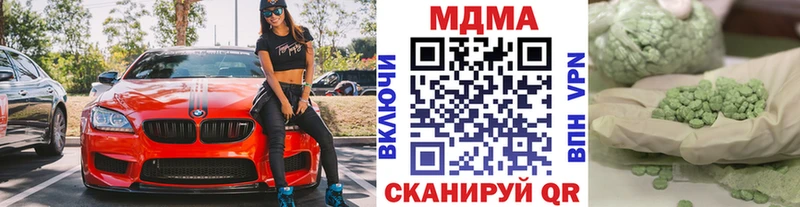 OMG сайт  Тогучин  МДМА crystal 